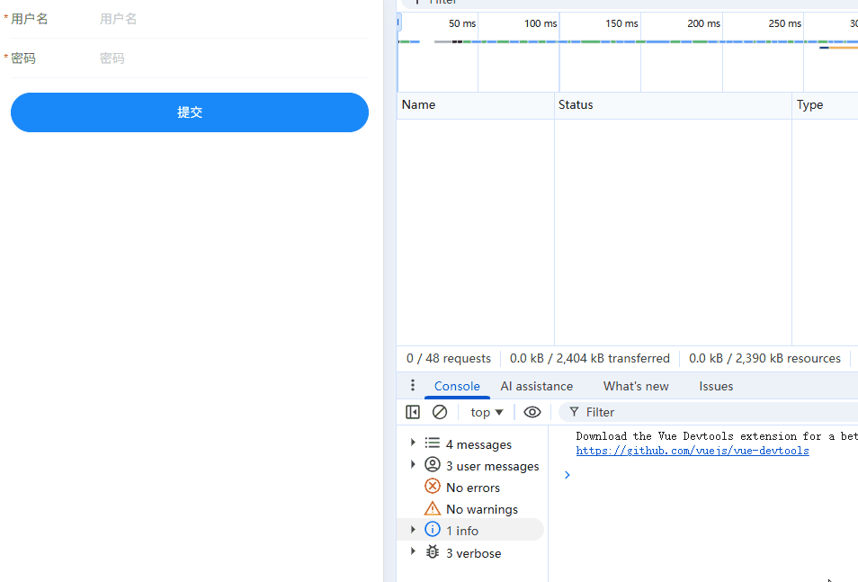 dynamicRoutes.gif dynamicRoutes.gif